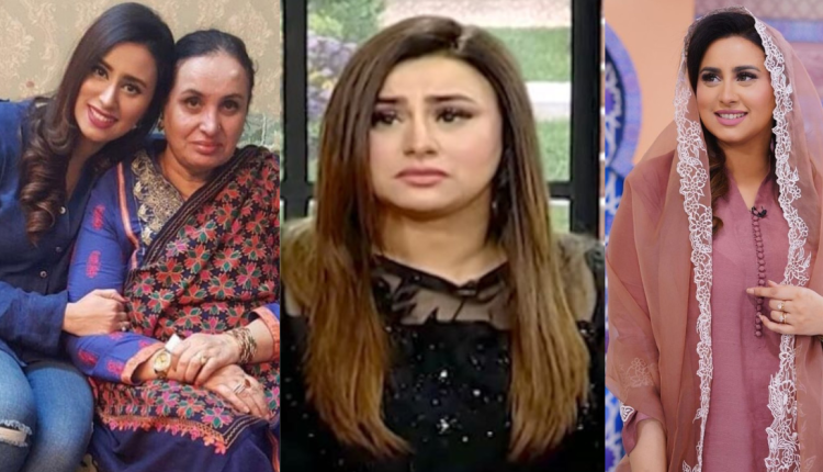 Madeha Naqvi Gets Emotional In First Show After Mothers Demise