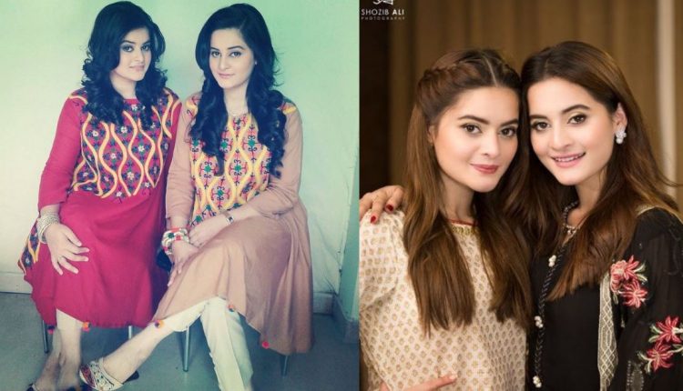 Aiman Khan and Minal Khan Then and Before | Pakshowbiz